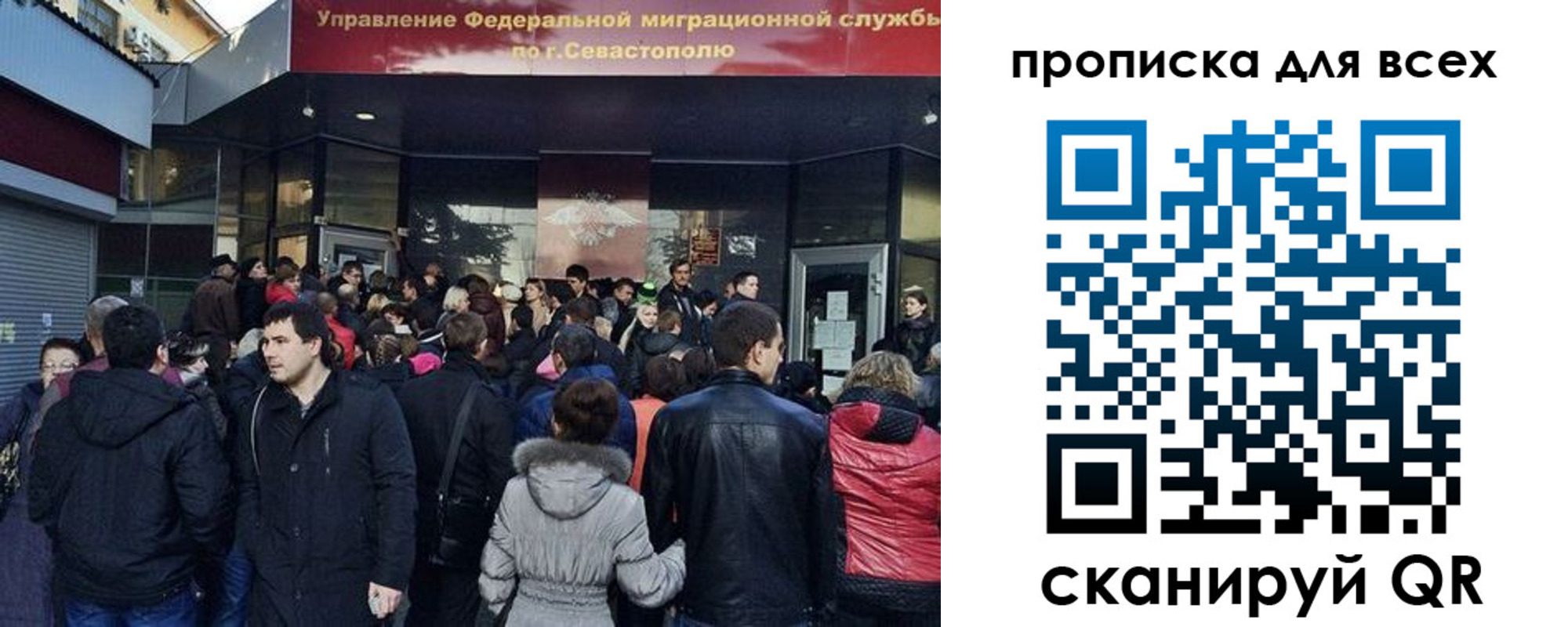 временная регистрация купить в Талдоме