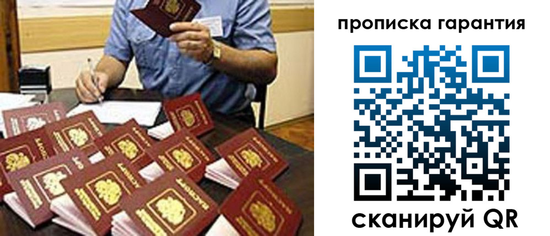 форма 3 в Талдоме