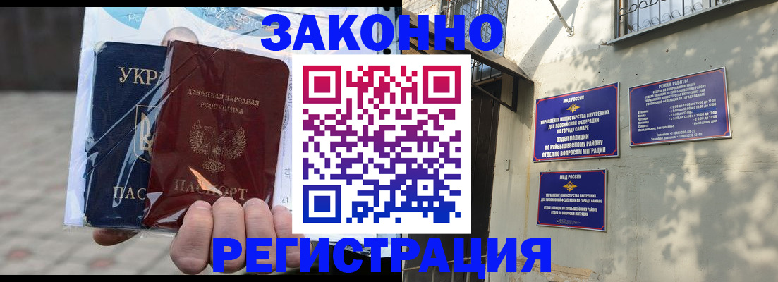 форма 3 в Талдоме